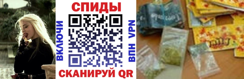 БУТИРАТ 1.4BDO  Купить  Мамоново 