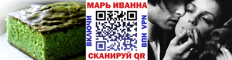 Cannafood конопля  Купить закладки  Мамоново 