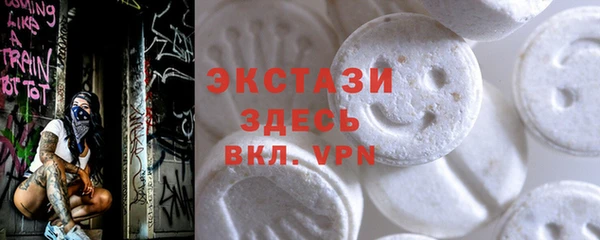 скорость mdpv Няндома
