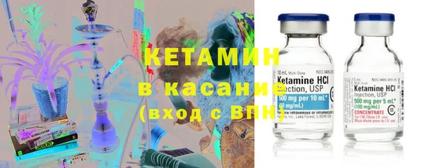 mix Нязепетровск