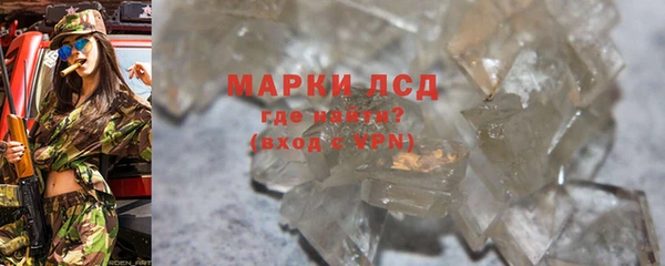 скорость mdpv Няндома