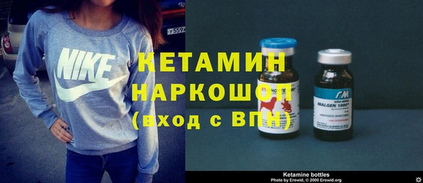 mix Нязепетровск