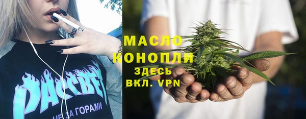 хмурый Нягань