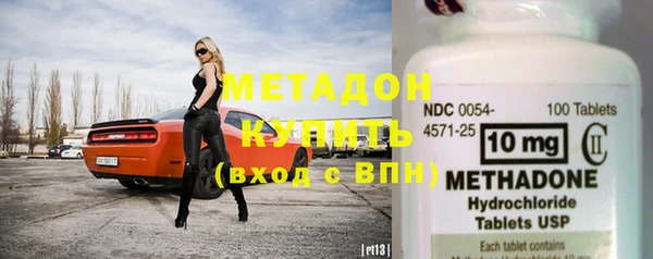 mix Нязепетровск