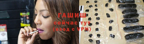 mix Нязепетровск