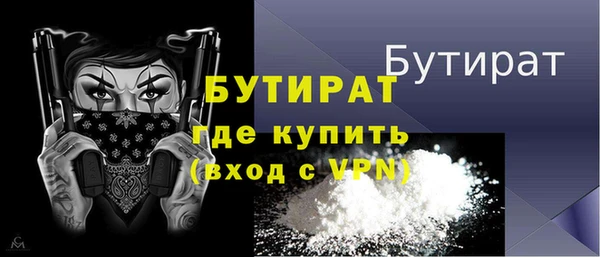 скорость mdpv Няндома