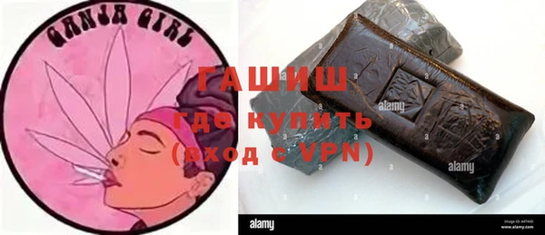 скорость mdpv Няндома