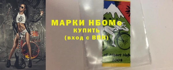 хмурый Нягань