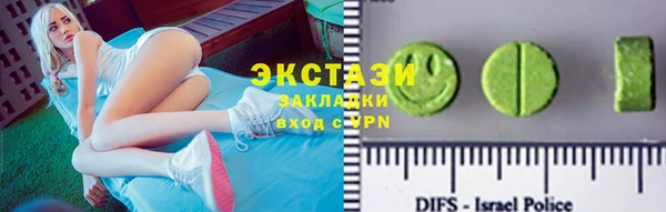 скорость mdpv Няндома