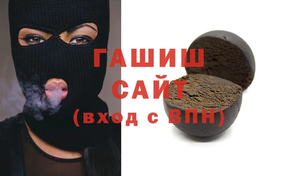 mix Нязепетровск