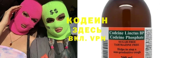 хмурый Нягань