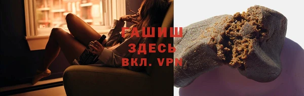 скорость mdpv Няндома