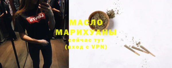mix Нязепетровск