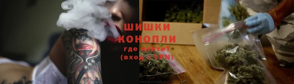 хмурый Нягань