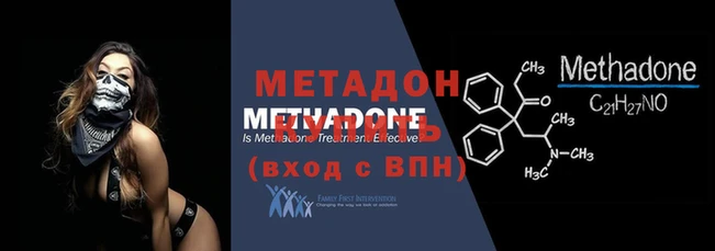 mix Нязепетровск