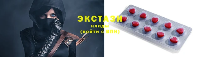 скорость mdpv Няндома