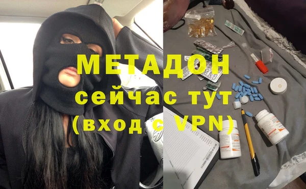 хмурый Нягань