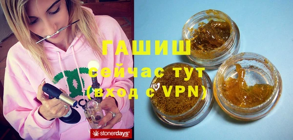 скорость mdpv Няндома