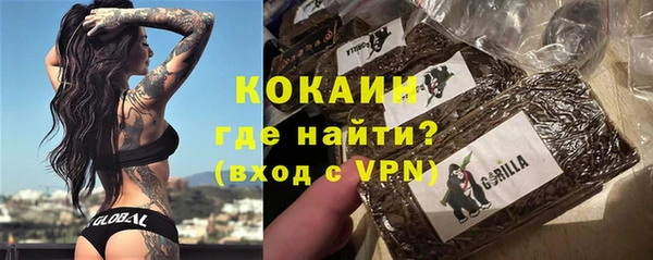 скорость mdpv Няндома