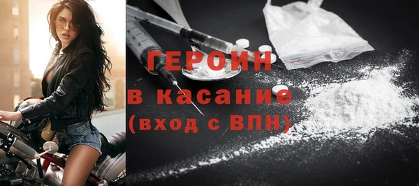 хмурый Нягань