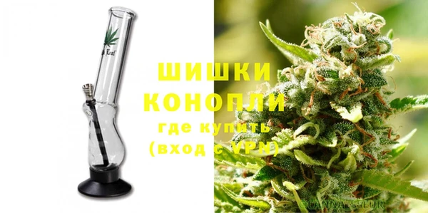 mix Нязепетровск