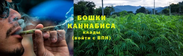 mix Нязепетровск