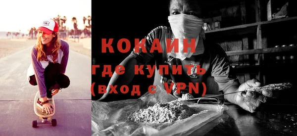 хмурый Нягань