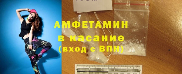 mix Нязепетровск