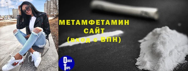 скорость mdpv Няндома