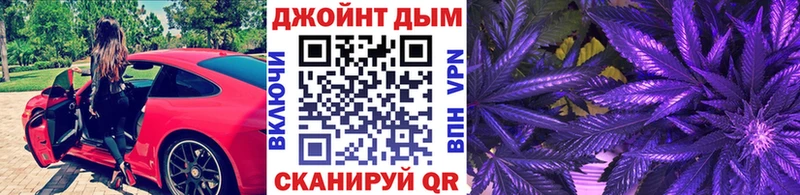 Бошки Шишки White Widow  Купить закладки  Мамоново 